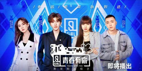 博主爆料泰国项目视频,博主爆料背后的真实情况 第2张 博主爆料泰国项目视频,博主爆料背后的真实情况 第2张