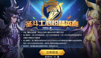 巅峰极速周年庆最新爆料,独家爆料，惊喜不断！  第3张