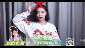 王者小鞠爆料解说视频在线观看,揭秘游戏幕后精彩瞬间  第1张