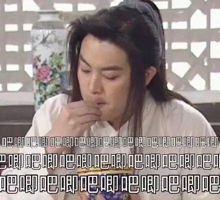 娱乐圈吃瓜小说合集百度云,揭秘明星幕后故事与情感纠葛 第1张 娱乐圈吃瓜小说合集百度云,揭秘明星幕后故事与情感纠葛 第1张