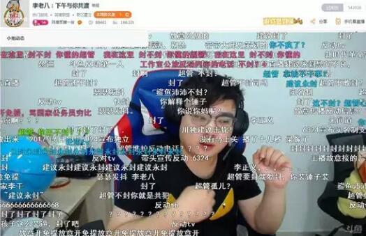 热点爆料搞笑李哥视频,笑料百出,笑翻你的周末时光! 第2张 热点爆料搞笑李哥视频,笑料百出,笑翻你的周末时光! 第2张