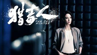 吕云鹏爆料视频播放,揭秘事件背后真相  第3张