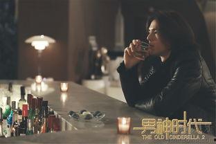 男神电影在线观看,在线观看,尽享视觉盛宴 第3张 男神电影在线观看,在线观看,尽享视觉盛宴 第3张