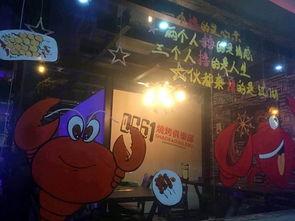 酒吧涉黄爆料案例视频,揭秘夜店灰色地带