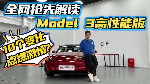 成都租车爆料新闻事件真相,揭秘真相与背后故事