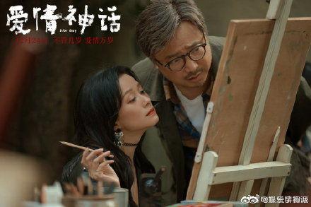 爱情神话电影完整版在线观看,浪漫邂逅，情感之旅